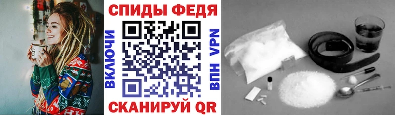 площадка клад  Суровикино  АМФ 98%  наркотики 
