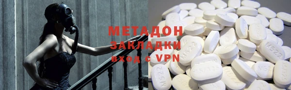 гашик Балахна