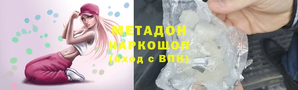 твердый Аркадак