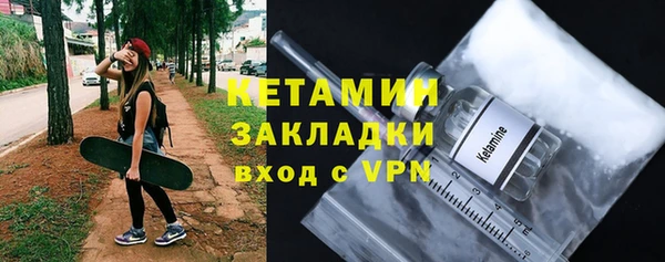гашик Балахна
