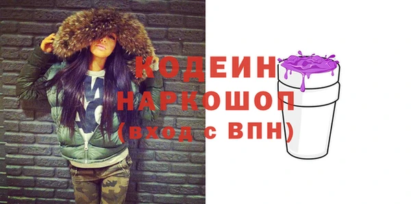 СК Баксан